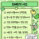 마시써 이미지