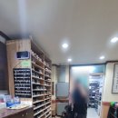 함평볼링 | 번외 / 함평볼링센타 / 정말 한달살기같았던 체험 (부제 : 민폐인 진상가족)
