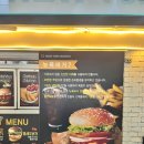 롯데리아 부산학장점 이미지