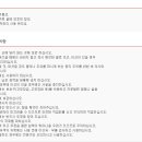 용흥상사 이미지