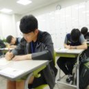 메가스터디 이미지