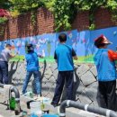 형곡로8길-1 이미지