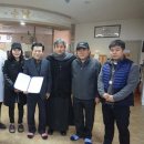 서천군립노인요양병원 이미지