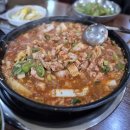 구미대로R1-21 | 구미 현지인 맛집 상돈이비빔돼지 본점, 얼큰한 비빔돼지 점심추천