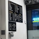 오성푸드 | 당산에서 찾은 육회초밥 찐맛집 오성육회연어 당산점 내돈내산 후기