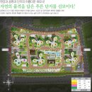 덕은1로 이미지