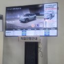 상현점 기아오토큐 이미지