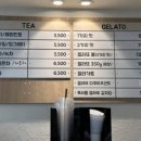 카페앤젤라