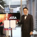 아싸플레이 이미지