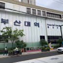 안경플러스 이미지