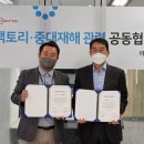 엔씨팩토리 이미지