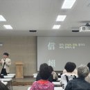 서문복지재단 이미지