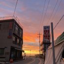 유정민박 이미지