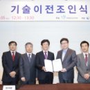 대림석유 이미지