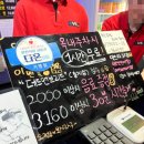 안산 브이알체험관 이미지