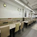 참숯불나라 이미지