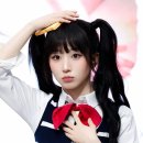 해원