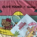 영비치 | 올리브영x산리오 콜라보 비치타올 후기 태닝키티