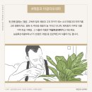 명화축산 이미지