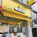 병아리김밥군산나운점