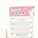 어퍼룸영어학원 | 청라영어학원 상담 후기ㅣ손이경본잉글리시 목동프란영어학원의 체계적인 학습관리 시스템
