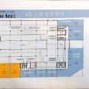 스마일키즈한의원 이미지