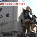 연제구-164 네이버블로그