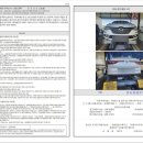 삼성렌트카 이미지