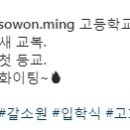 예승 이미지
