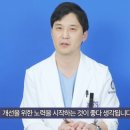 능치과의원 네이버블로그