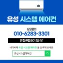 화신노블레스 2차 이미지