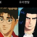 웹소설 작가데뷔 이미지