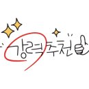 등촌점현대자동차 이미지