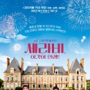 더세라비 네이버블로그