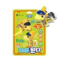 삼진슈퍼 이미지