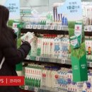 을동유통 | [정보]트렌드코리아 2023계묘년 (癸卯年) 주요 키워드 및 기사거리 (긴 글 주의)