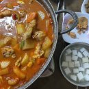 잉꼬닭집 이미지