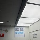 경기도 수원시 팔달구 효원로 298 (인계동) 이미지