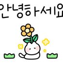 연산제일의원 이미지