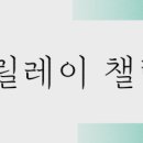 이은기농장 네이버블로그