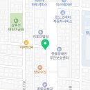 대구중동우체국(1층) 이미지