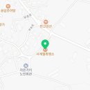 소신흑염소 이미지