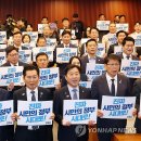 참 더불어 이미지