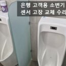 서초대로29길 10 이미지