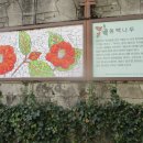 매산큰길 이미지