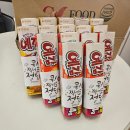 한자급수 자격증반 이미지