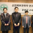 신진메디칼 이미지