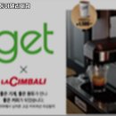 CU 아델리체점 이미지