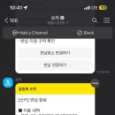 동현농장 네이버블로그
