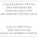 글래드성형외과의원 이미지